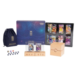 Pokémon Chinese One Year Anniversary Gift Box