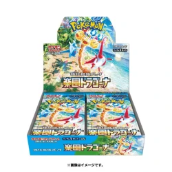Pokémon Paradise Dragona Booster Box Japans