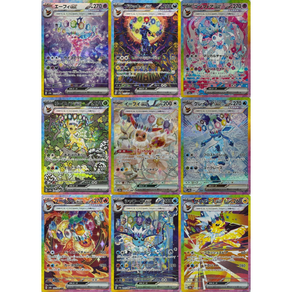 Terastal Festival Booster Box