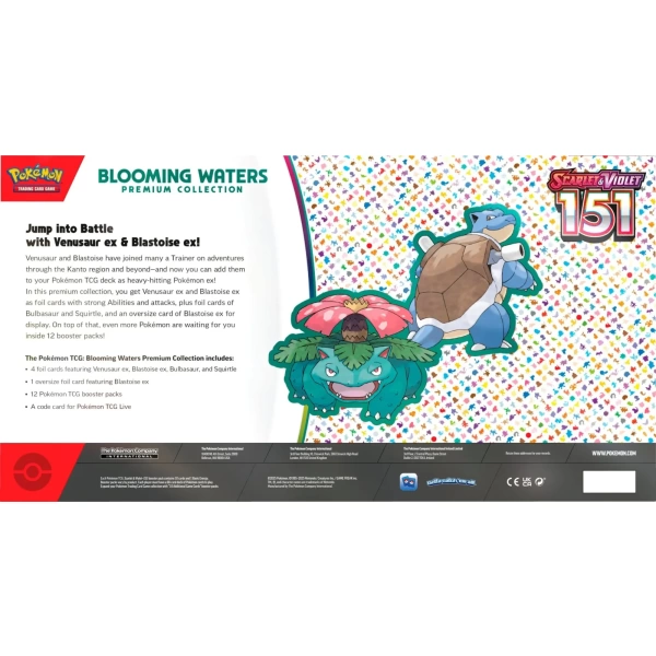 151 Blooming Waters Premium Collection Box