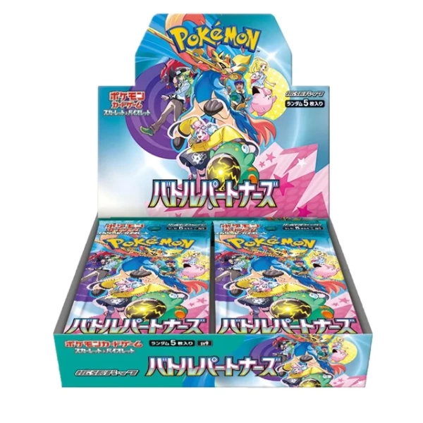 pokemon battle partners booster box japans