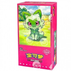 Pokémon Gem Pack Vol.1 Booster box (Chinees)