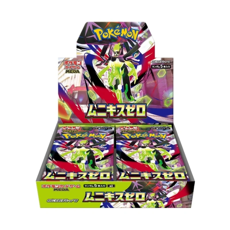 pokémon japans Nihil Zero Booster Box