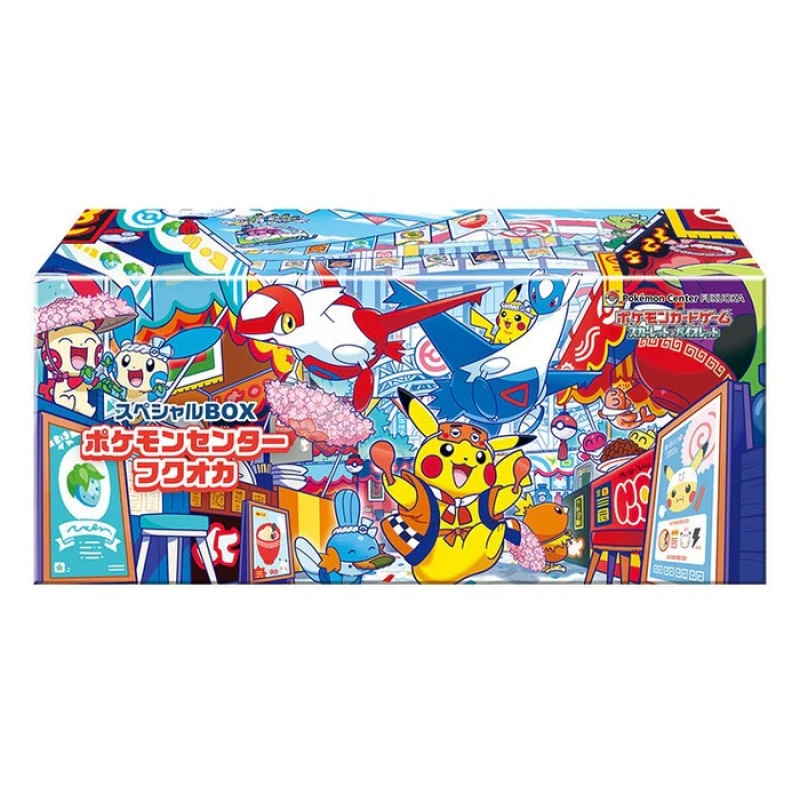 Pokémon Center Fukuoka 2025 Special Collection Box