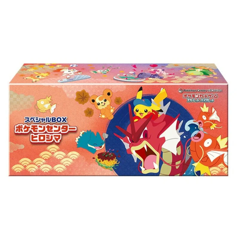 Pokémon Center Hiroshima 2025 Special Collection Box