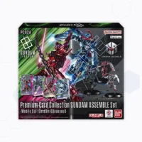 gundam ASSEMBLE Set -Mobile Suit Gundam GQuuuuuuX- [PC02A]