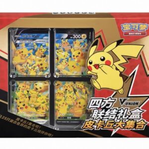 Pokémon Pikachu V-UNION Card Frame Collection Simplified Chinese