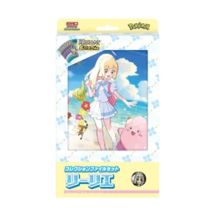 Pokémon Battle Partners Lillie File Collection Set