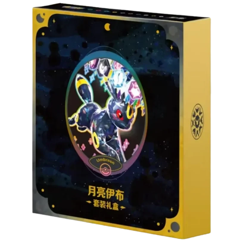 Pokémon Chinees Terastal Gathering Binder Gift Box - Umbreon