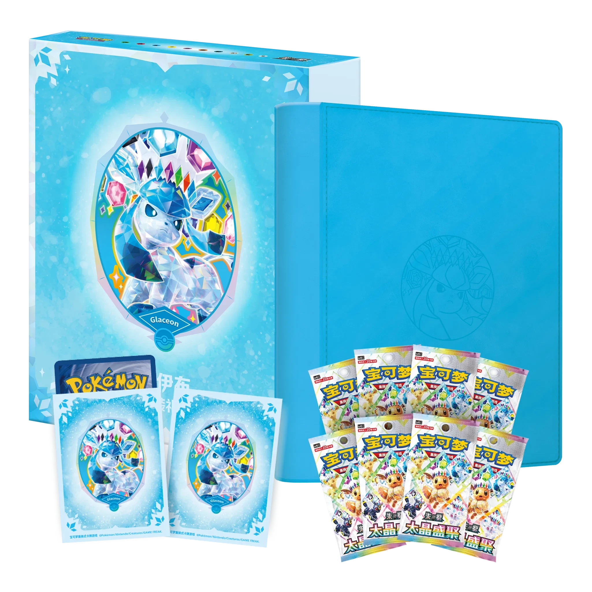 Pokémon Chinees Terastal Gathering Binder Gift Box – Glaceon