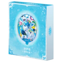 Pokémon Chinees Terastal Gathering Binder Gift Box – Glaceon