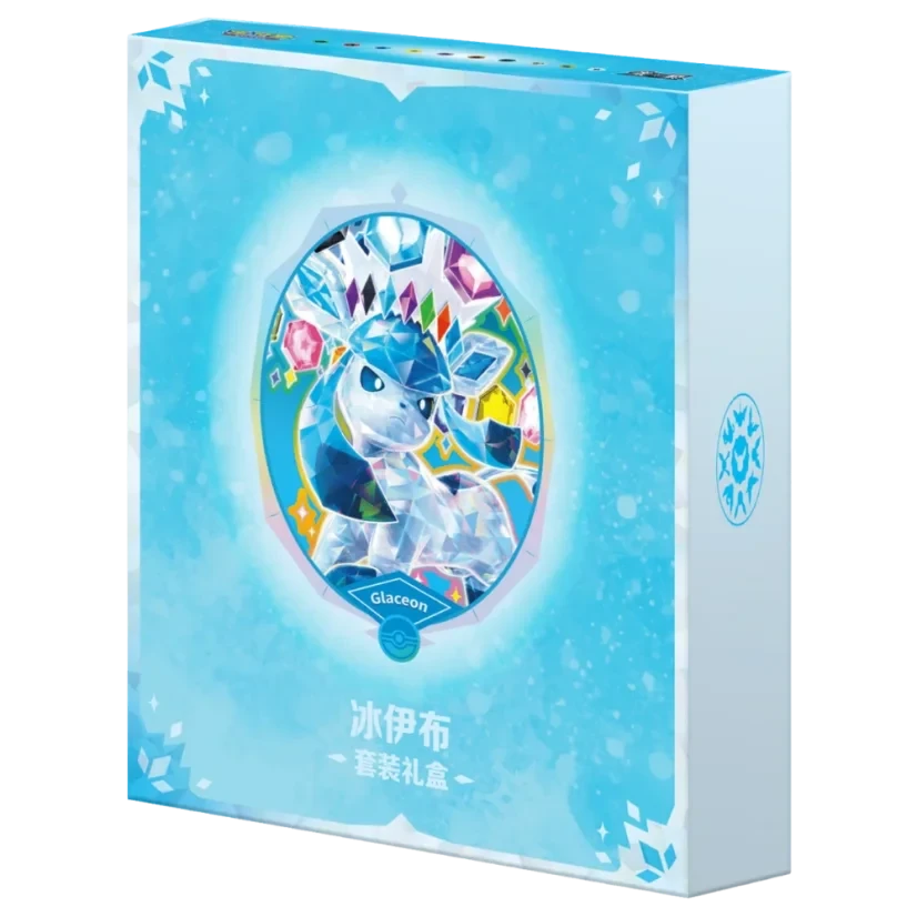 Pokémon Chinees Terastal Gathering Binder Gift Box – Glaceon