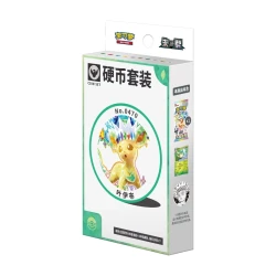 Pokémon Chinees Terastal Gathering - Coin Set Leafeon