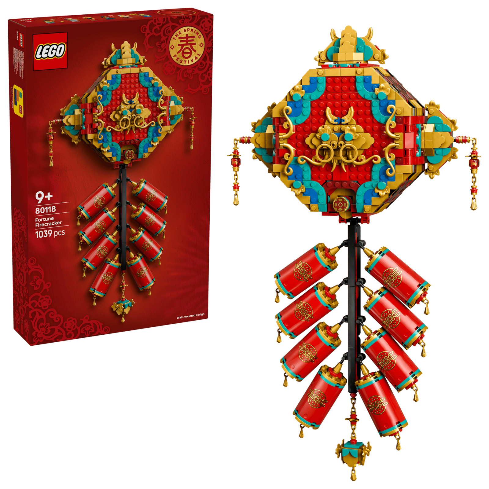 80118 LEGO Geluksvuurwerk