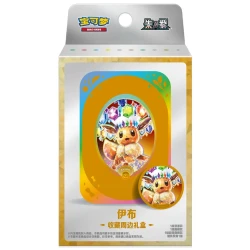 Pokémon Chinees Terastal Gathering Collector Accessory Box – Eevee