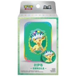 Pokémon Terastal Gathering Collector Accessory Box - Leafeon