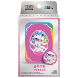 Pokémon Chinees Terastal Gathering Collector Accessory Box – Sylveon