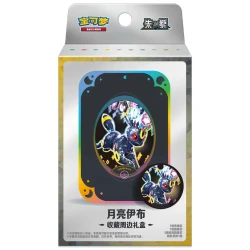 Pokémon Chinees Terastal Gathering Collector Accessory Box – Umbreon