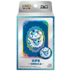 Pokémon Chinees Terastal Gathering Collector Accessory Box – Umbreon Ontdek een schitterende nieuwe toevoeging aan het Pokémon-ruilkaartspel met de “Terastal Grand Gathering” Umbreon Collector Accessory Box. Deze verzamelbox, die op 12 juni 2026 in China op de markt komt, bevat een sprankelende mystery-box die is geïnspireerd op de schittering van Terastal, met Eevee en zijn vele evoluties in de hoofdrol. Elke Umbreon Collector Accessory Box bevat: 2x Terastal Grand Gathering booster packs 1x Umbreon opbergdoos (3 om te verzamelen) 1x Umbreon metalen munt (3 om te verzamelen) Bekijk hier ook Pokémon Chinees Terastal Gathering accessory box – Vaporeon