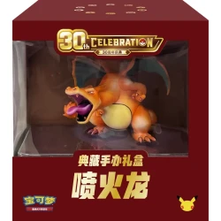 Pokémon Chinees 30th Celebration Charizard Collector’s Figure Box