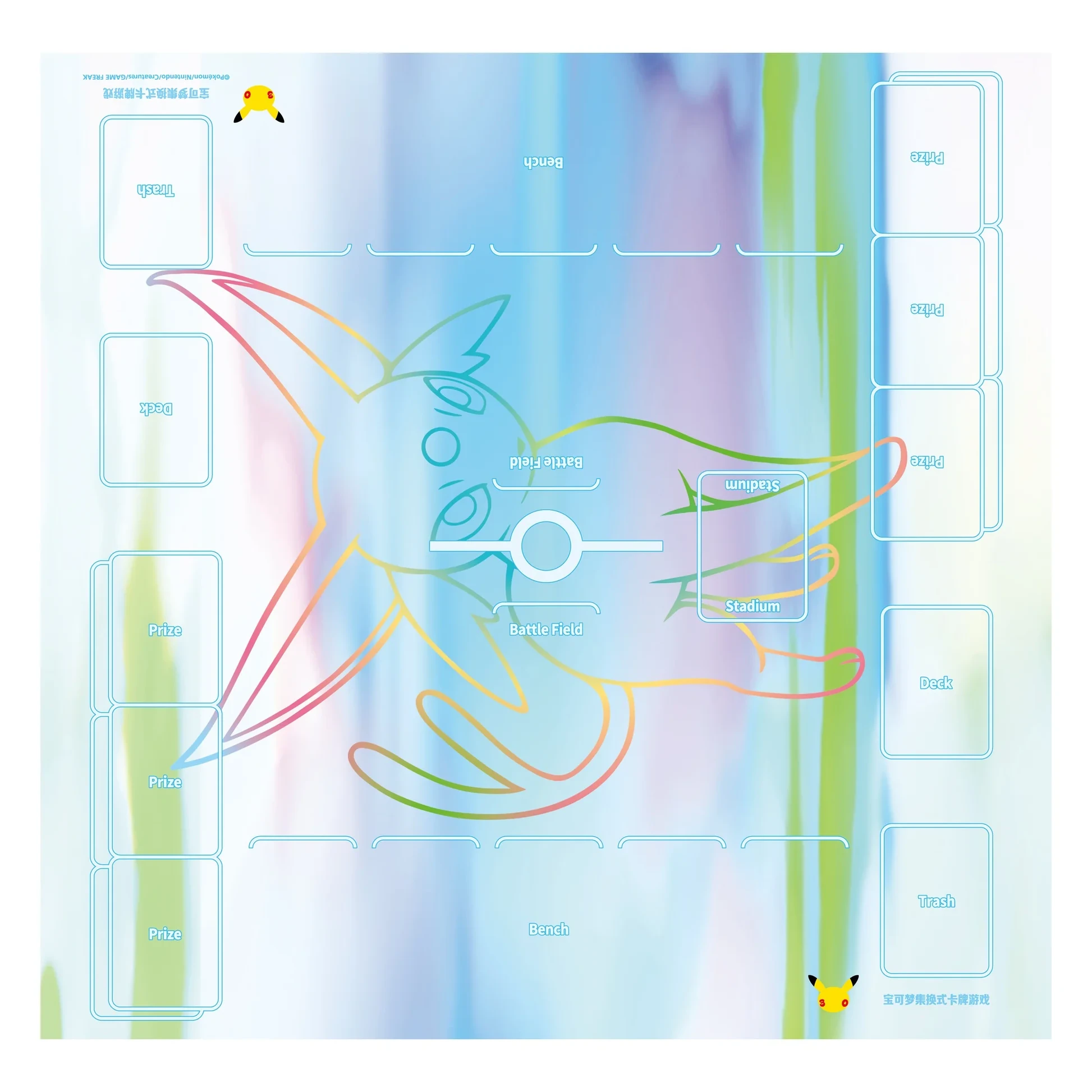 Pokémon Chinees 30th Celebration Espeon ex Luxury Set - Afbeelding 4