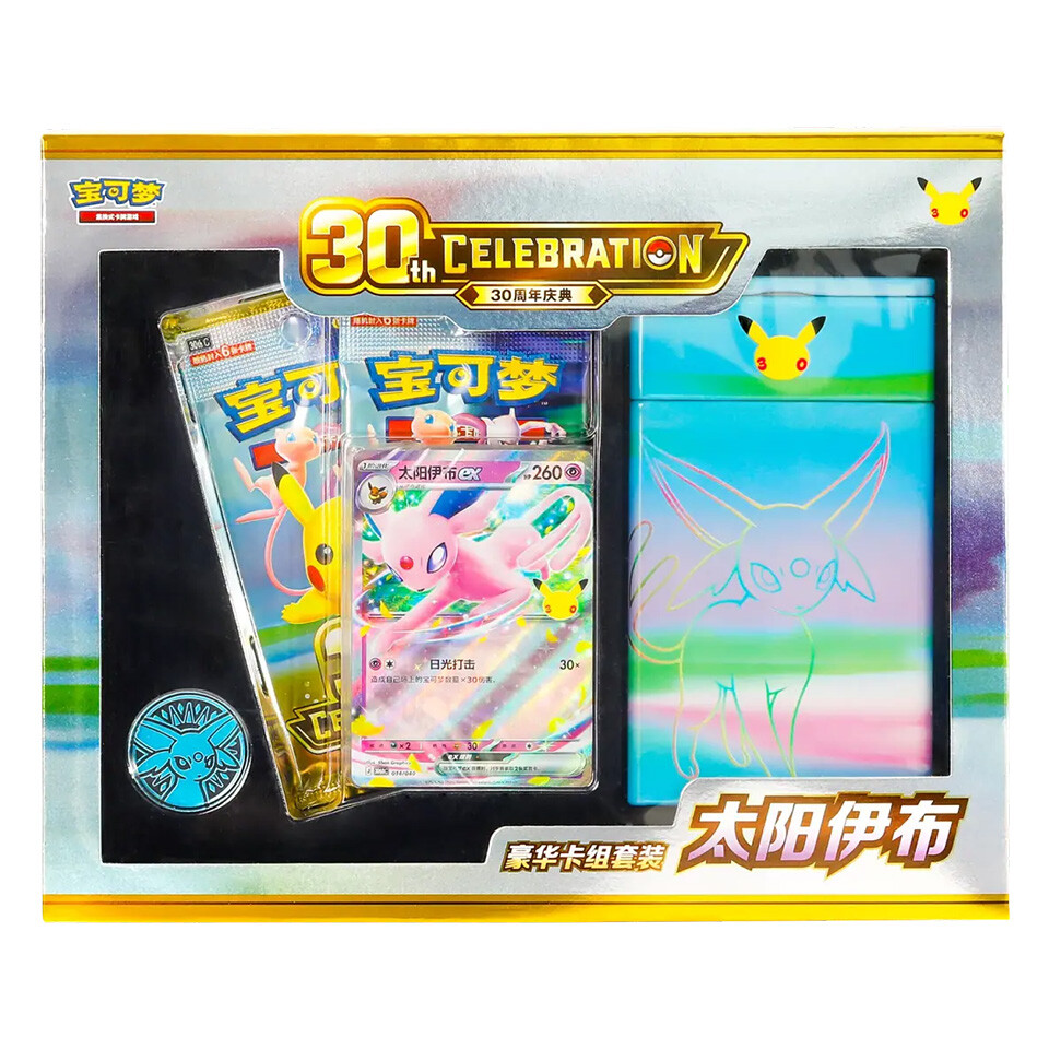Pokémon Chinees 30th Celebration Espeon ex Luxury Set