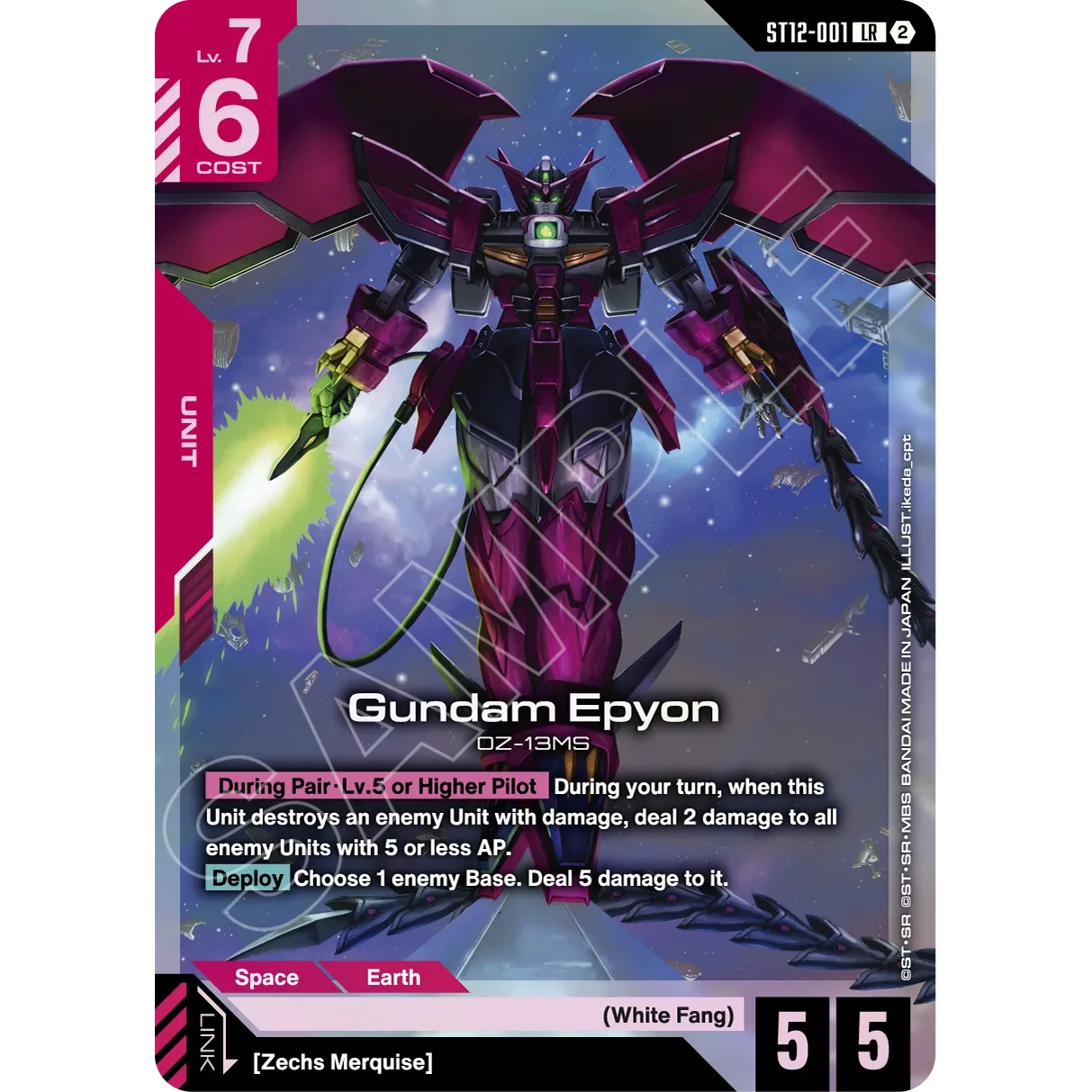 Gundam ST12 Raging Onslaught Starter Deck - Afbeelding 2