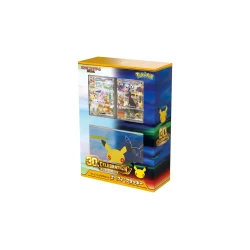 Pokémon 30th Celebration Espeon ex & Umbreon ex Premium Deck Set